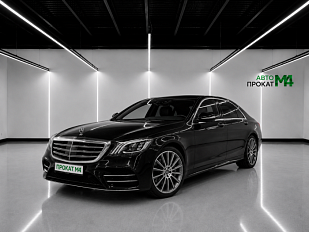Аренда Mercedes S-Classe W222 в Москве